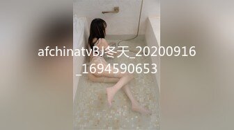 快手风骚熟女【挚爱瑶瑶】私下微信福利7V流出，大奶子骚穴 淫语紫薇！