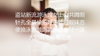 [MP4/6G] 阅女无数大佬约炮24岁诊所工作人妻❤️骚婊说肉棒比她老公的大无套内射对话多超刺激