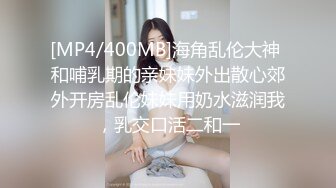 撸管推荐！潮吹女王白虎尤物【Peeggy-fun】自慰抽搐喷射~根本停不下来叫声骚，无与伦比 (4)