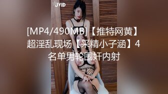 “我上班的时候就好想要”大奶老婆一下班主动换黑丝压榨我！