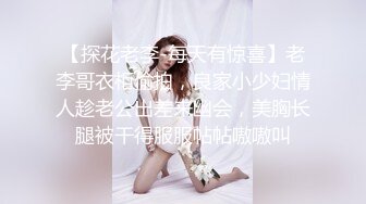 幻身黑丝女仆装自慰被主人发现