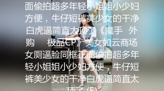 精美JVID爆乳少女双人组▌黎菲儿x宝七▌暗夜魅魔人间取精 巨根初体验 硕大酥乳汹涌澎湃169P1V