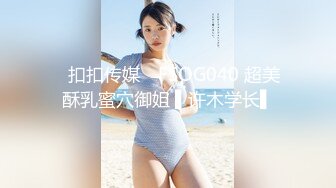 【新速片遞】&nbsp;&nbsp;大奶美女 绑【新速片遞】&nbsp;&nbsp;大奶美女 绑着M腿被指奸骚水狂喷 抽搐 无套输出 爽叫不停[512MB/MP4/11:40]着M腿被指奸骚水狂喷 抽