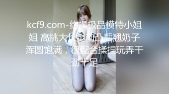 【姐妹榨汁机】二位极品姐妹花服侍大屌男口爆吞精无套射【100v】 (65)