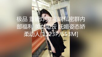 『仙仙桃』粉色洛丽塔清纯小仙女小姐姐 定制私拍唯美清纯反差 超嫩性感白虎穴水晶棒紫薇插出白浆 白丝萝莉小公主超可爱 (1)