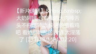 【猎奇稀缺??大开眼界】?2023杭州车展?超颜车模展厅风采 女神级车模AI去衣 高科技再现女神为止一面 超清4K原版