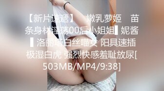 [MP4]表姐带闺蜜3P 两白网袜御姐热情主动 表弟鸡巴上坐一个表姐 手上还玩着逼 嘴里吃着奶