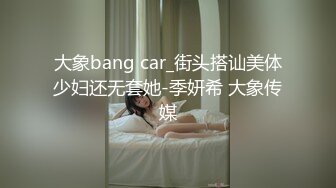 [2DF2] 壹屌探花深夜场约了个西装性感黑衣妹子啪啪，口交舔弄脱掉内裤掰穴上位快速抽插[MP4/125MB][BT种子]