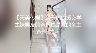 【全網首發】《雲盤高質㊙泄密》露臉才是王道！職業技術學院紋身叛逆苗條小美眉開房與炮友大玩性愛自拍～年輕人玩的激情月經期間闖紅燈幹～原版高清 (5)