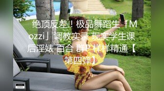 【自录】 韩国BJ【顺德】自嗦乳头抖奶骚舞，顶级颜值笑容甜美，6.21-7.10直播合集【27V】 (7)