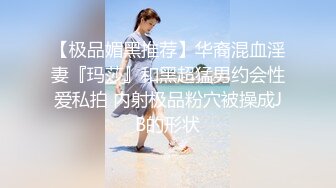 国产乱子夫妻XX黑人XYX真爽