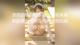 【新速片遞】&nbsp;&nbsp;【乱伦❤️通奸大神】善良的小嫂子✨ 情趣诱惑小嫂子钻毒龙 深喉吸茎彻底激发兽欲 狠狠后入狂顶骚臀浪穴 口爆美容精华[189MB/MP4/21:28]