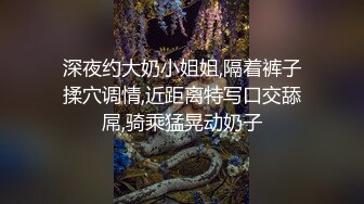 商场一路跟踪抄底 短裙美女 淘气的B毛从内裤边上钻出来透透气