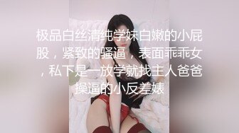 高颜值白衣黑色短裙妹子