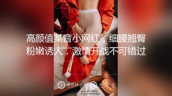 大神呆哥12月最新佳作-约会爱玩LOL的酒吧性感纹身DJ女,上次强推了她的DJ妹妹,这次终于干了她