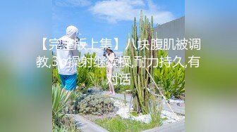 有着下流淫荡反差的诚实人格高个Ｇ奶神比例人气料理讲师AV出道—辉夜凛