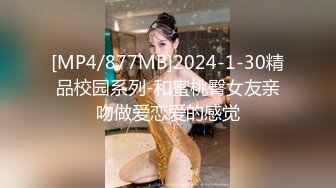 极品少妇熟女风韵犹存美妇❤️徐阿姨酒店与情人啪啪口交足交发出啵啵的淫荡声音 很是淫荡