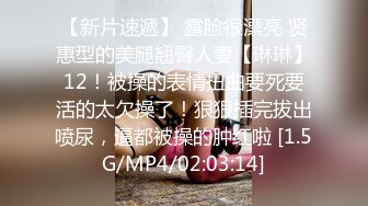 [MP4/976M]7/12最新 柳萋萋超骚和闺蜜一起自动炮击道具狂插喷水VIP1196