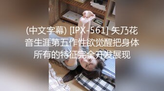 [MP4]【短发御姐】骚熟女两男两女4P啪啪，情趣装网袜口交上位骑乘抽插，搞完再假屌自慰抽插