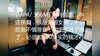 【反_差婊子】20套反_差婊子生活淫乱视图合集⑬109V_243P，质量保证 嫩妹 少妇 熟女 御姐 反_差婊均有露脸