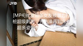 对话淫荡嗲声嗲气极品身材网红反差婊【涵玲】收费露脸私拍各种情趣制服性爱能玩的都玩了，呻吟声让人受不了 (3)