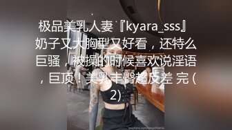 超会挑逗的纹身小青年✅由浅入深把露脸大奶妹