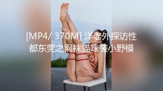 麻豆傳媒)(mcy-0118)(20230104)飲料店的潑辣女老闆-李蓉蓉