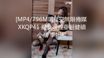 [MP4/ 828M] 探花嫖王威哥养生馆撩妹两个刚入行的旗袍丝袜女技师砸钱诱惑两个妹子下海一块3P