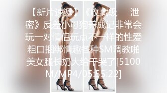 后入18岁小女友