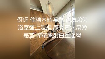 ！推特露脸可盐可甜极品女菩萨福利姬【姬苏妄】私拍合集，日常制服裸身淫荡展示紫薇，私处相当诱人苏妄言-黑内衣胖次Y具ZW