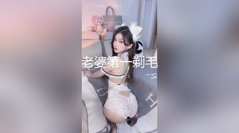 【超人气 网红】柚子猫&nbsp; 崩坏星穹铁道Cos阮梅 第二弹 足口穴极致体验 妥妥玩物 滚烫榨射爽翻