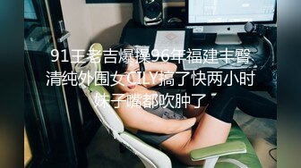 麻豆传媒MDS009 爆乳骚货女友各式情趣制服色诱大屌男做爱