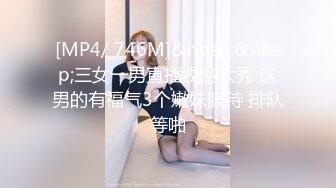 自拍-阳台后入女主身材极品