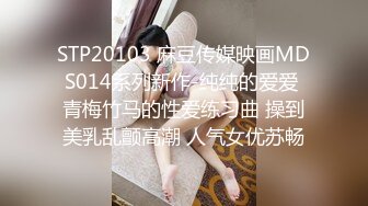 【搞沐足按摩女】勾搭小少妇出来啪啪，一对大胸，超有女人味，翻来覆去各种角度真折腾，啪啪干高潮