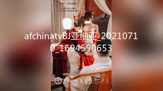 [MP4]探花李寻欢网约骚货女球友看世界杯一边看球一边操逼 - 美酱