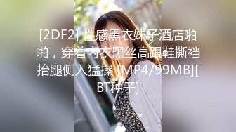 微胖丰满的老婆和老公无套啪啪做爱女上位打桩，超多角度舔逼玩穴享受性爱的快乐