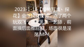 [MP4]【老炮企划】御姐气质婀娜多姿糖心女郎▌茜茜 ▌探家实录 单身狗性福降临时刻 爆艹尤物湿暖小穴快乐升天