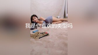 [MP4]STP33320 難得一線天超粉美穴！振動棒插嫩穴，針筒爆菊灌腸，插得小穴噴尿，妹妹超會玩 VIP0600