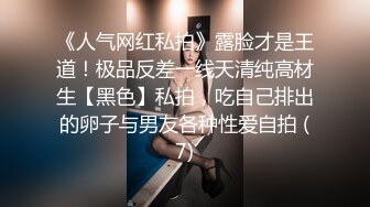 ♈尤物榨汁姬♈哥哥你的女友会像我这样嘛 撅着屁股让哥哥无套插入骚穴，呻吟勾魂，阴道裹着鸡巴让小哥快速抽插浪叫不止 (2)