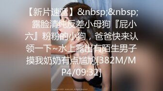 【小芊Baby】感受18岁的青春骚，稀有处女~刚18两个小屁孩下海~掰B舔奶跳蛋送入，令人口水直流 (3)