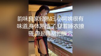 ★☆福利分享☆★火爆商场女厕固定高清镜头拍脸移动镜头拍逼有美女也有极品夹子火爆商场女厕固定高清镜头拍脸移动镜头拍逼有美女也有极品夹子 (4)