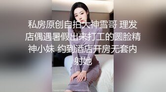 [MP4]深夜约操甜美兼职妹&nbsp;&nbsp;对着镜头手指磨穴&nbsp;&nbsp;扶着腰后入爆插&nbsp;&nbsp;骑乘快速抽插骚浪叫