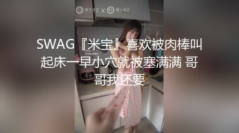 黑人博主@LittleMouchette Onlyfans高清原档资源合集【692V】 (156)