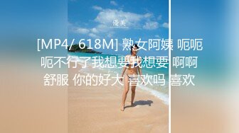 海洋所 陳彥婷(马拉松获奖)