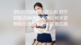 蜜桃传媒PMC480肉棒教养可爱妹妹