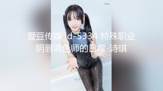 [MP4/ 1.59G] 新人下海尤物美少妇！性感短裤跪着吃屌！翘起屁股求操，扶细腰后入猛怼