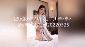 贵圈万人追踪OnlyFans网红CDTANT闺蜜Ljy44682解锁私拍~3P、4P各种淫乱~场面令人乍舌 (12)