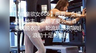 剧情演绎美女找健身教练上门指导勾引的!