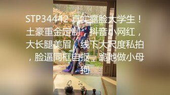 无水印[MP4/898M]11/27 爽操性感小护士毒龙侍奉反差肤色淫欲交合内射肉便器VIP1196