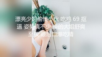 邢台小姑娘超赞口活下